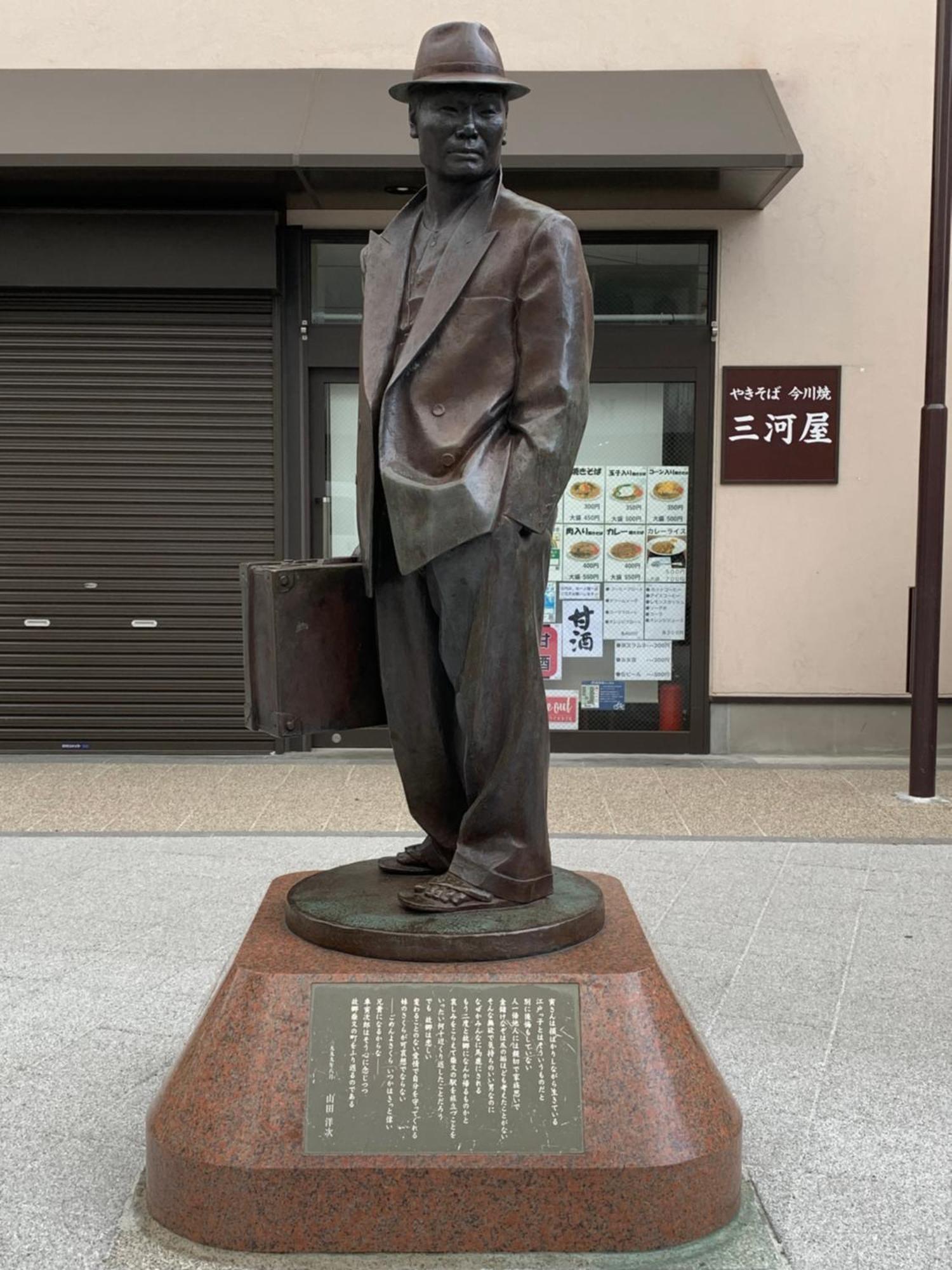 小岩天空之心酒店 東京都 外观 照片