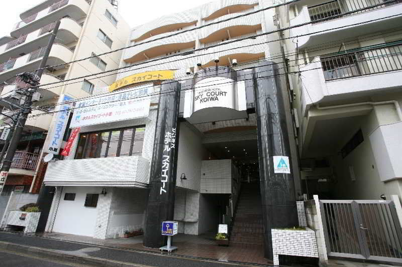 小岩天空之心酒店 東京都 外观 照片
