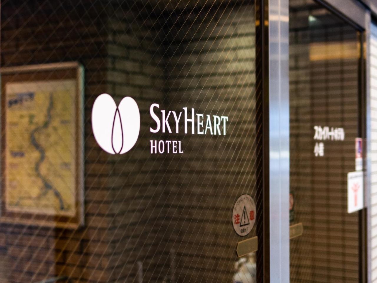 小岩天空之心酒店 東京都 外观 照片